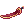 Espada de una mano