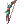 Arco